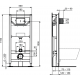 Комплект система инсталляции + унитаз Ideal Standard Tesi AquaBlade