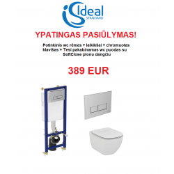 Комплект система узкой инсталляции + унитаз Ideal Standard Tesi AquaBlade